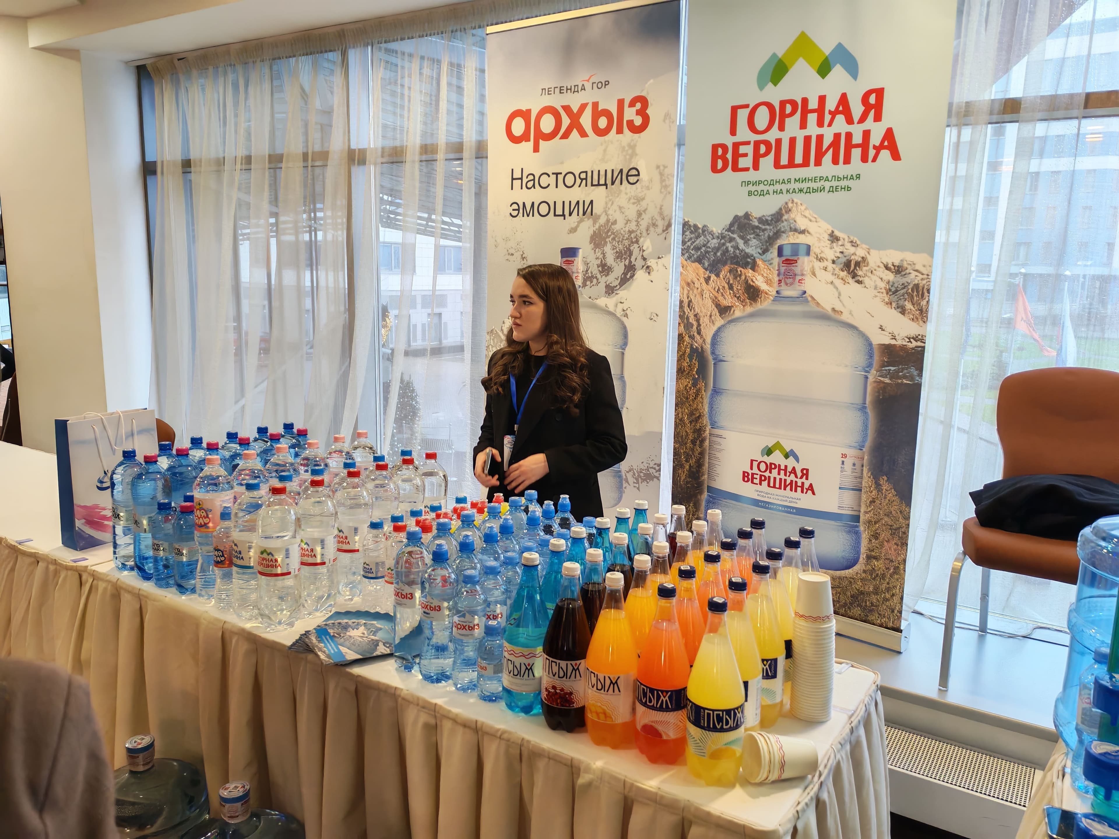 Отраслевое мероприятие СОЮЗ ВОДА.РФ