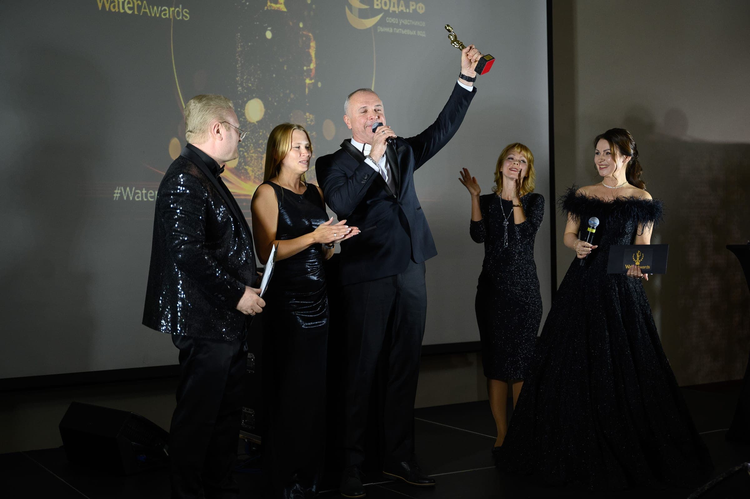 Церемония награждения Water Awards
